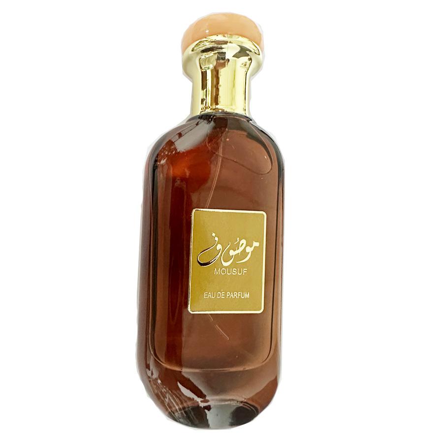 Dubai Perfume Cloth Bag MOUSUF Lasting Arabian Perfume Perfumes Philippines Malaysia