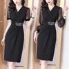Women's Korean-French Style Slim-Fit Elegant  Stylish Bodycon Dress Solid Color Printed V-Neck Long-Sleeve One-Piece Dress