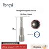 Accesorii pentru sculele electrice – Capete pentru mașina de înșurubat