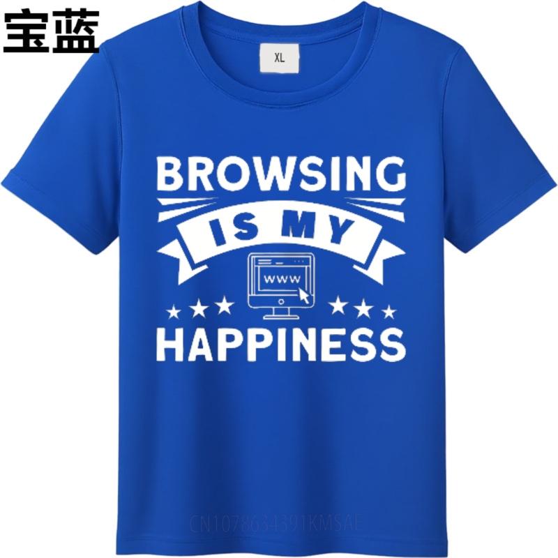 Relaxed Fit Tshirt Solid Color For her short sleeve t shirt Brand Browsing Is My Happiness Comfort For him tees Unisex Tshirt
