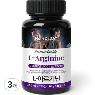 Nutri D-Day L Arginine, 120 Tablets, 3 Units