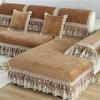 Sofa Cover Embroidery White Jacquard Lattice Towel Couch Anti-slip Armrest Backrest Sofa Coushion Living Room Seat Cover