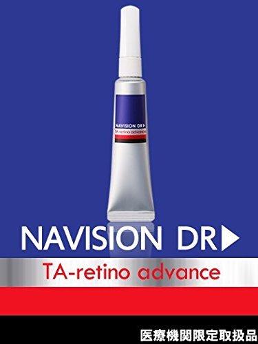 

NAVISION DR TA Retino Advance (quasi-drug) 15g [Medical Institution Exclusive] 15g (x 1)