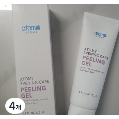 Péče o obličej – Peelingy na obličej
