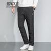 Xue Zhong Fei Men's Goose Down Winter Pants