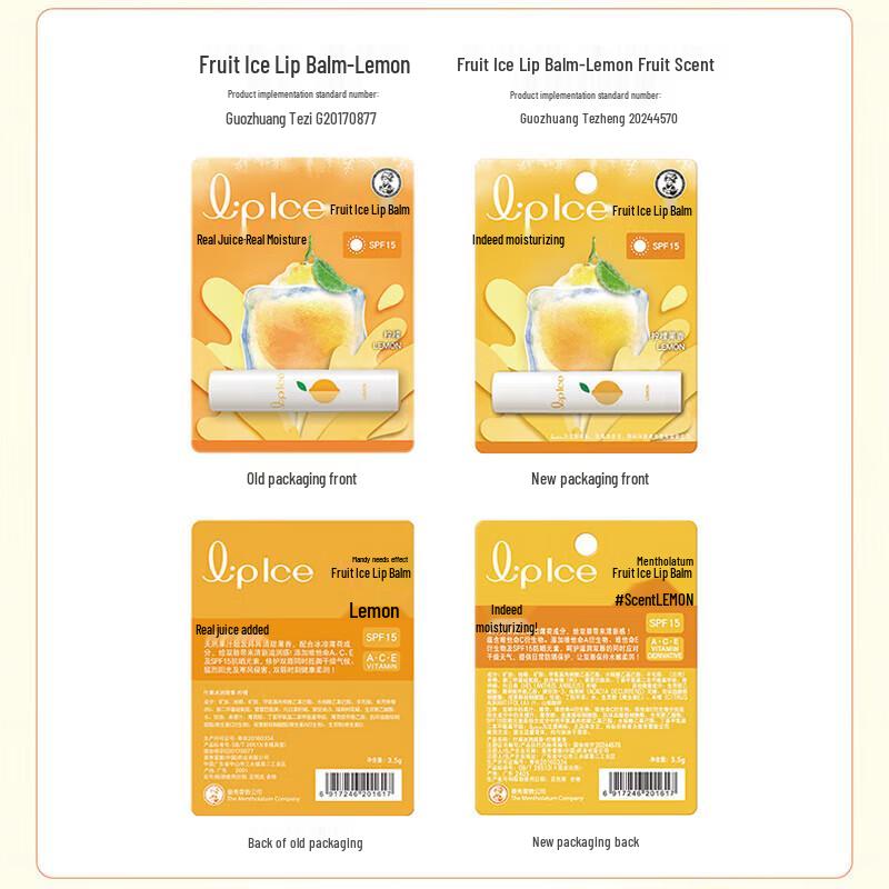 Mentholatum Fruit Ice Lemon Hydrating Lip Balm