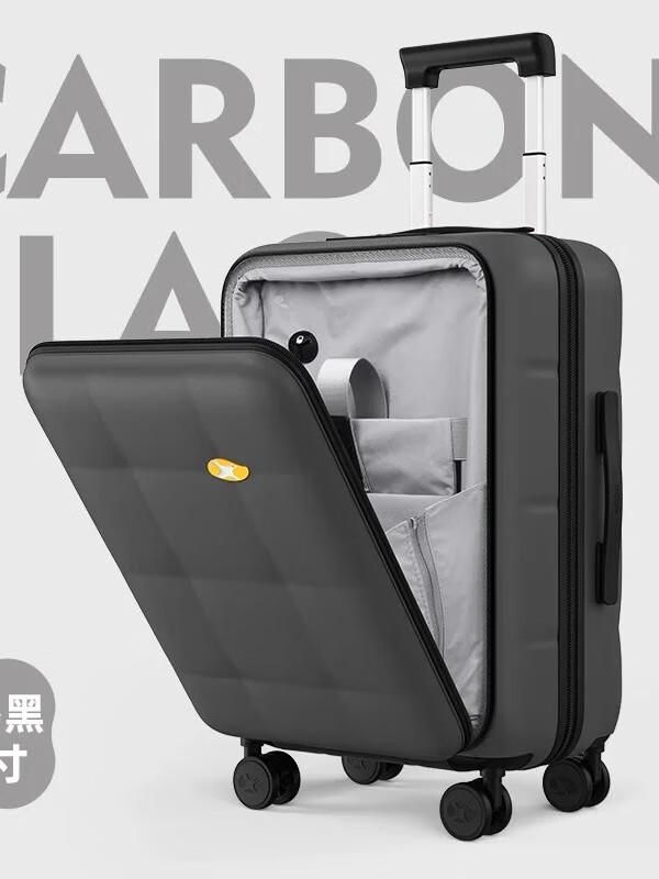 MGOB PC Hard Shell Front-Opening Luggage