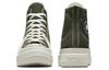 Chuck Taylor All Star Converse Construct High 'Cave Green' A06618C