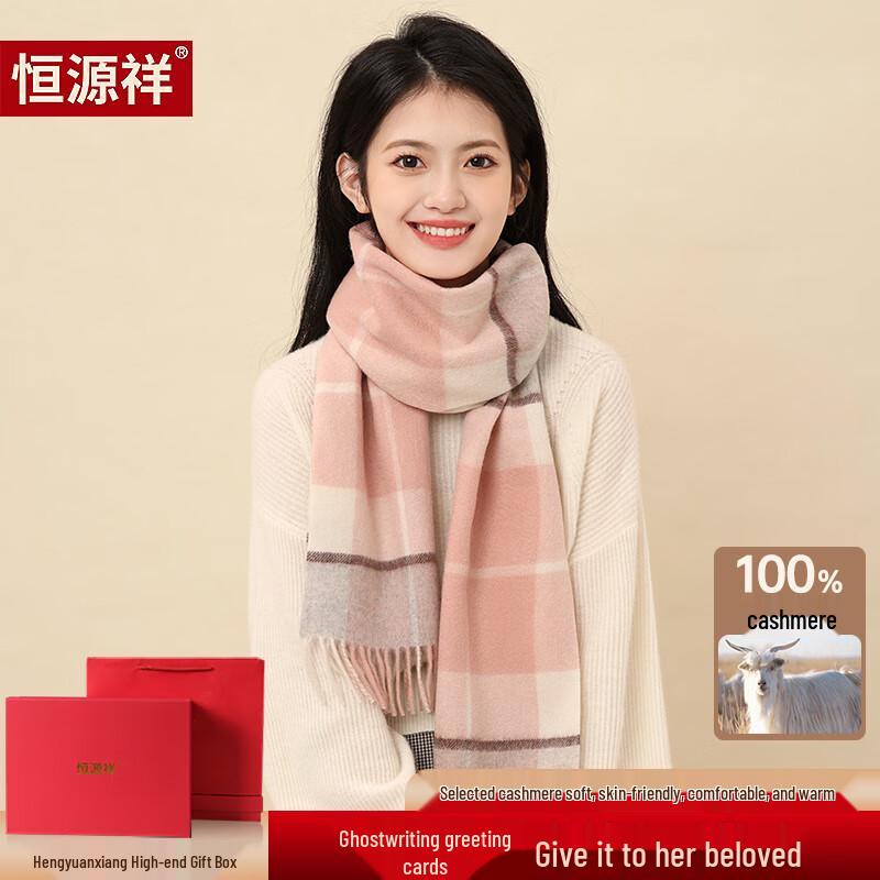 

Hengyuanxiang 100% Cashmere Women s Scarf