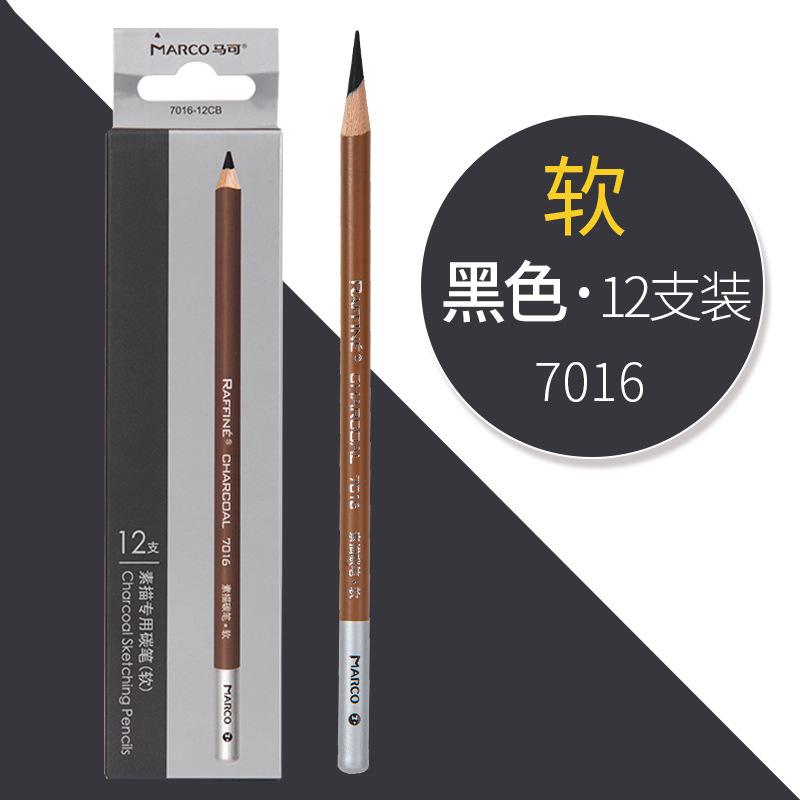 12 Packs of Sketch Charcoal Pencil Student Art Painting Writing Black and White Brown Stroke Highlight Powder Brush