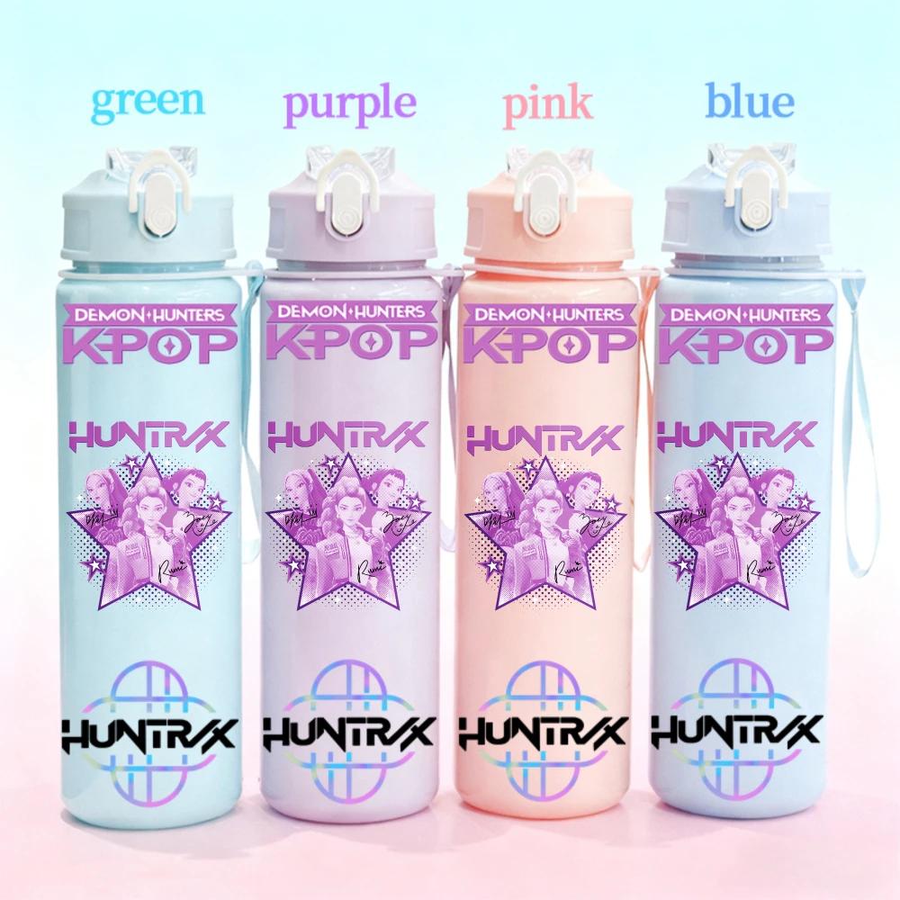 750ml KPop Demon Hunters Gradient Straw Water Bottle Portable High-Capacity Cup Easy-clean Reusable designed for Office School Outdoor