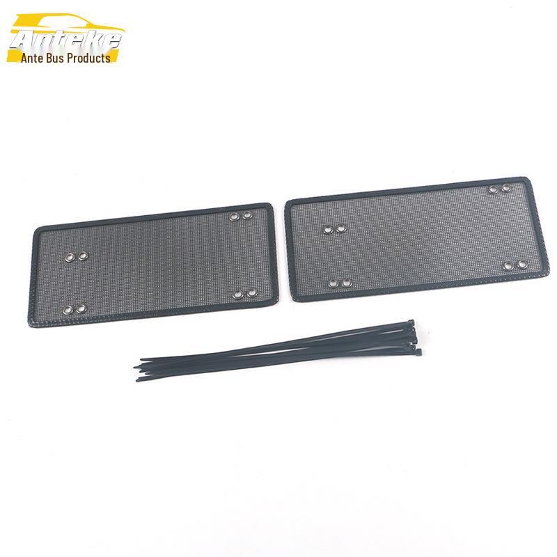 EI5 Insect-Proof Net: 21 Models Water Tank Protective Panel Sticker Car Accessory