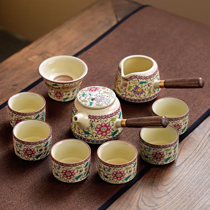 Lainuo Ru Kiln Flower Branch Side-Handle Tea Set (9-Piece)