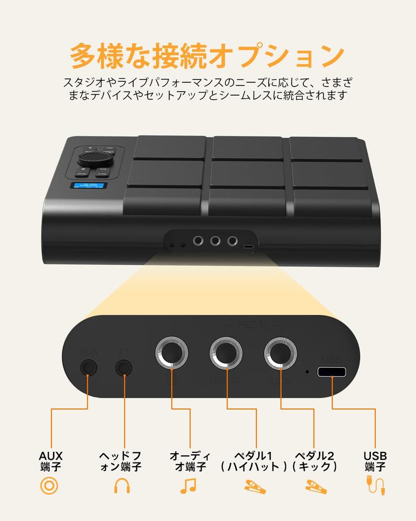 OYAYO Electronic Drum Drum LED Drum Pad MIDI Sustaining Japanese Instruction Manual Included Kit, 9-Pad, Velocity-Sensitive Pads, Light, Compatible,