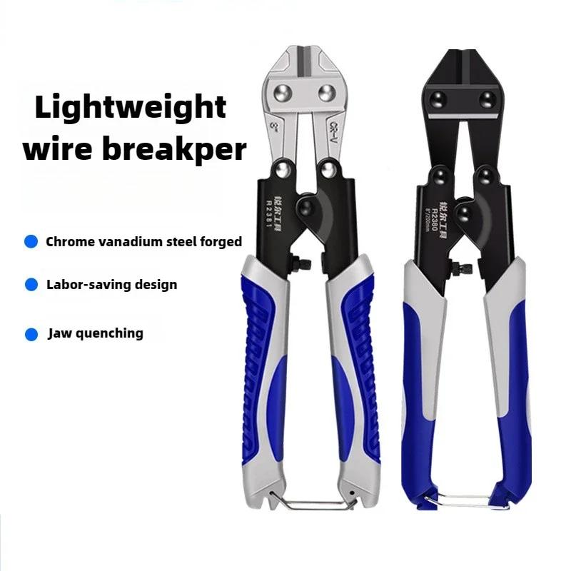 Wire Breaker Scissors Steel Bar Cutting Pliers Multi-functional Labor-saving MINI Wire Shears Vigorously Cutting Wire Pliers