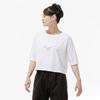 Training Wear Soft Dry Cropped UV Protection 32MAD302 White M [Mizuno] T-Shirt (Wide Silhouette) Sweat-wicking, Quick-drying, Women's