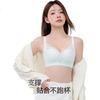Women's Bra, Push-Up for Small Breasts, Latex Honeycomb Cotton Cups, Seamless Breathable Side-Gathering Soft Support Lace Brassiere