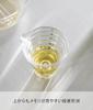 Yamazaki Magnetic Tiered Measuring Tower Dishwasher Floating with Measurement 10360 Cup, 50mL, White, W6.2×D5.6×H6cm, Series, Safe, Storage,