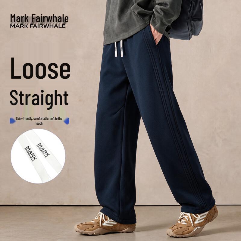 Mark Fairwhale Men's American-Style Oversized Casual Straight-Leg Sweatpants