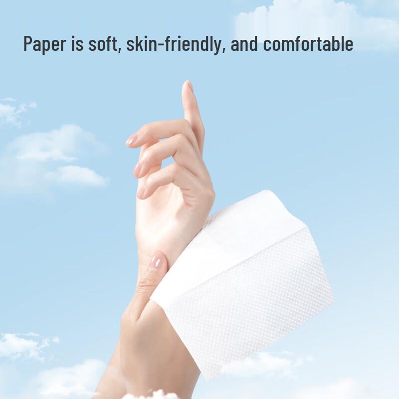 Deli Juran Series Hand Paper Towels
