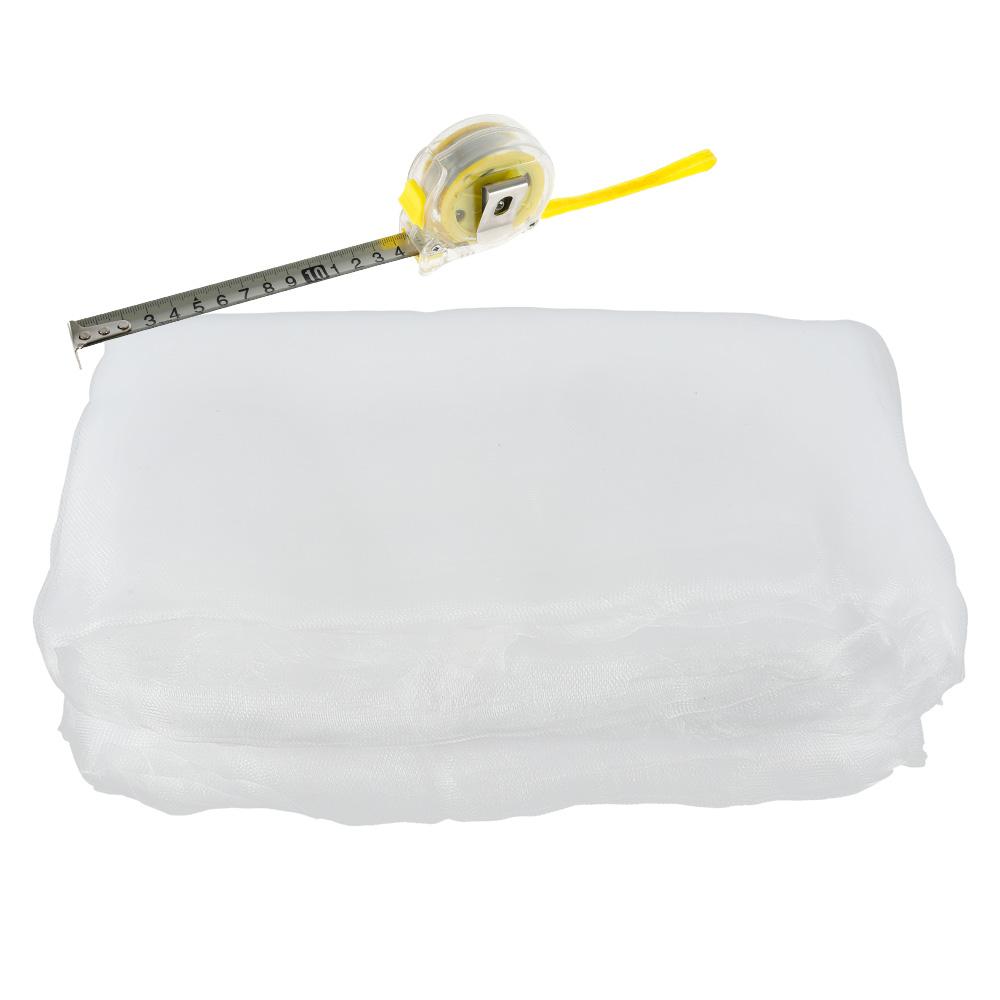 

Garden Vegetable Insect Protection Net 60Mesh Plant Vegetables Fruit Care Cover Greenhouse Pest Control Anti-Bird Protective Net