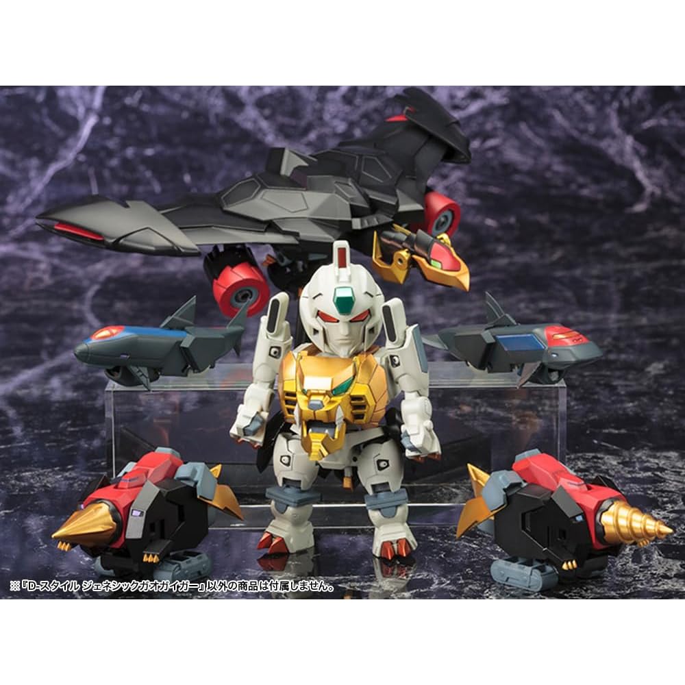 Kotobukiya Brave King GaoGaiGar Final D-Style Genocidal GaoGaiGar Non-Scale Model Approximately 130mm Tall