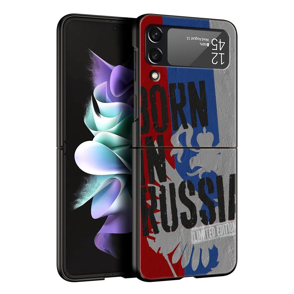 Russian Flag Phone Case For Samsung Galaxy Z Flip3 Flip4 Flip5 Case Shell For Z Flip 3 4 5 6 7 Hard Folding Cover