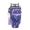 Shoulder Strap Cup Sleeve Adjustable Water Cup Bags Water Bottle Holder Pouch for Stanley 40oz Cup