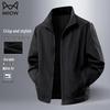 Men's Casual Stand-Collar Windbreaker Jacket