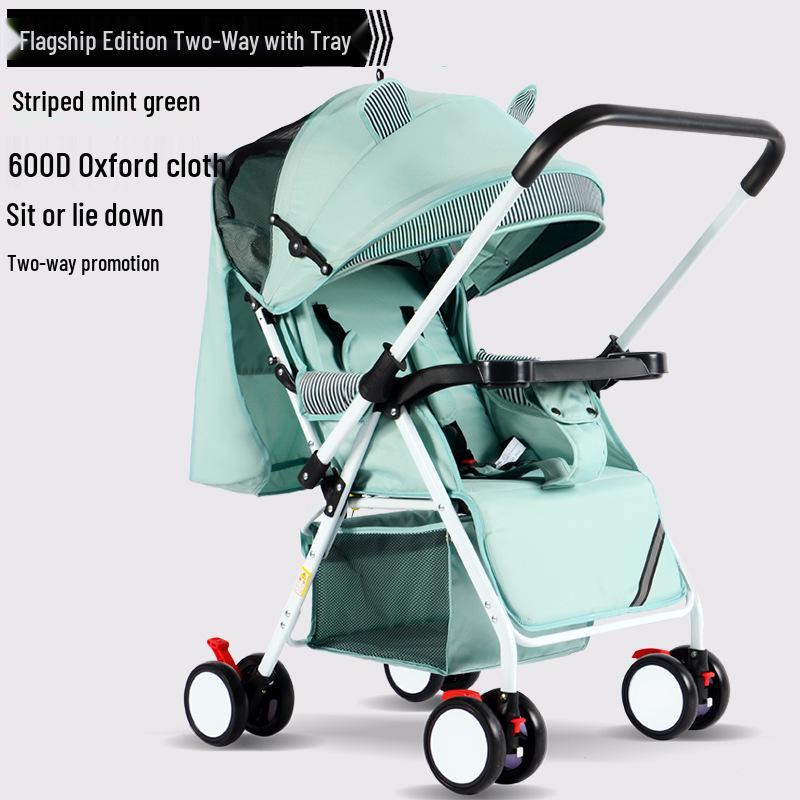 Ультралегкая детская коляска: Раскладывающееся, Складное, Универсальное для сидения или лежания