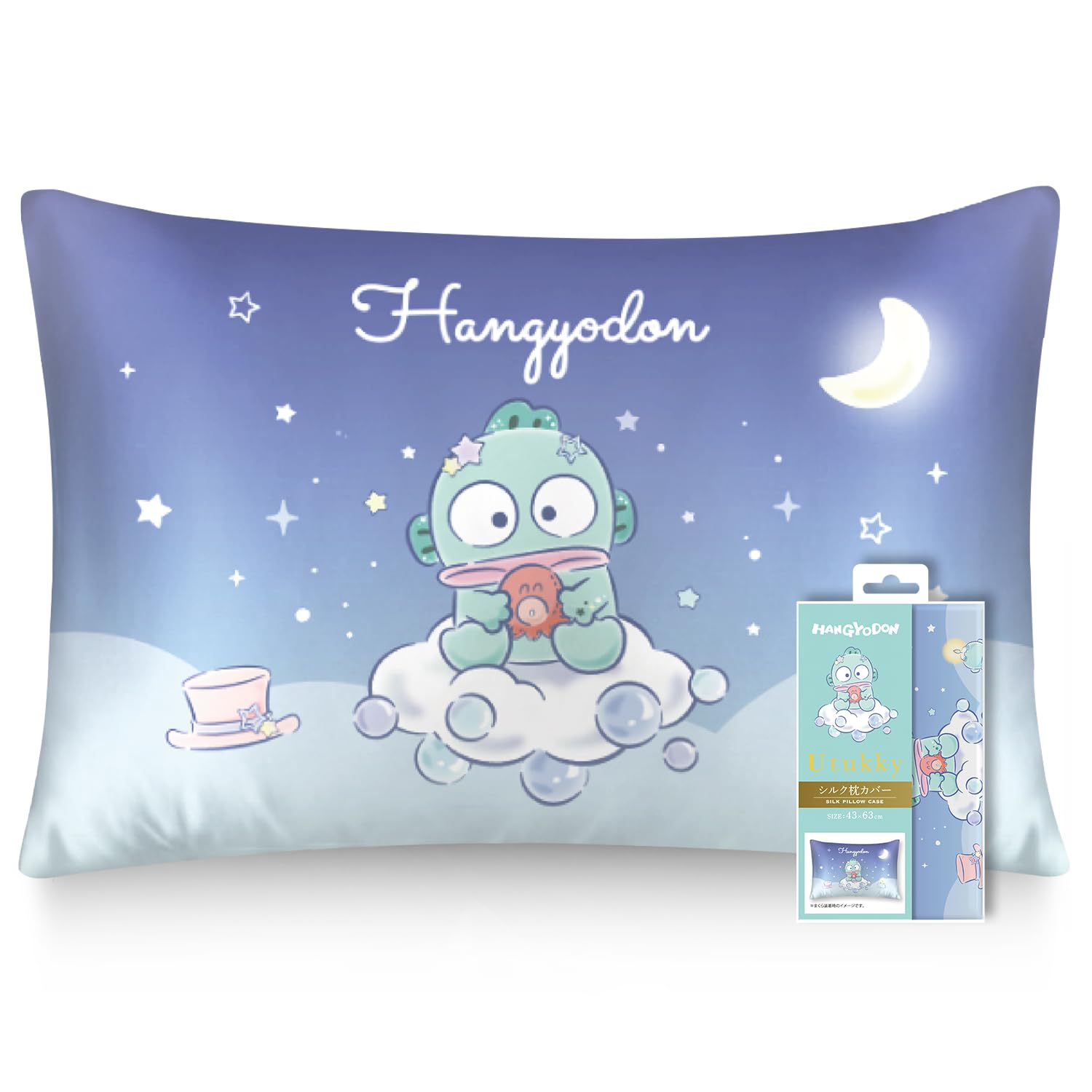 

Utukky Silk Pillowcase, Sanrio Characters Hangyodon, 43x63cm, 100% Silk, Envelope-Style Pillowcase, Smooth and Glossy, Washable, Suitable for All Seas