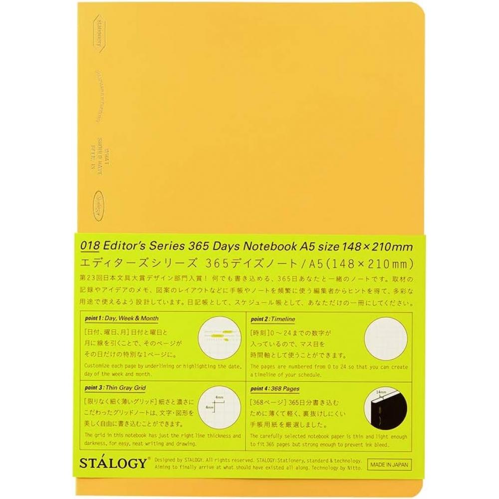 Nitoms Stalogy Notebook A5 Grid 365 Days Note Yellow S4107 Yellow Grid  365 Days Note