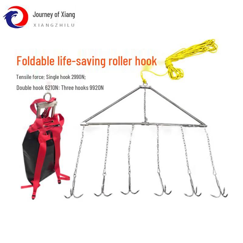 Water Rescue Foldable Grappling Hook