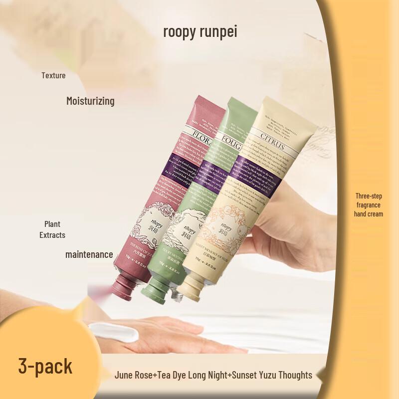 Runpei Poetry Series Hand Cream Set