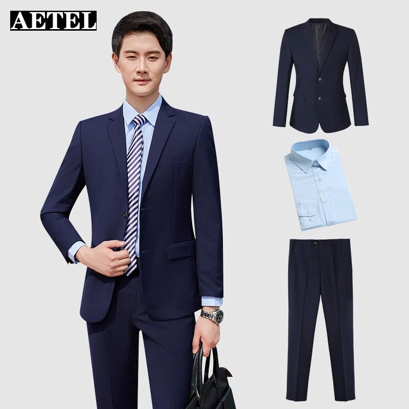 AETEL Professional Business Suit Set with Shirt M