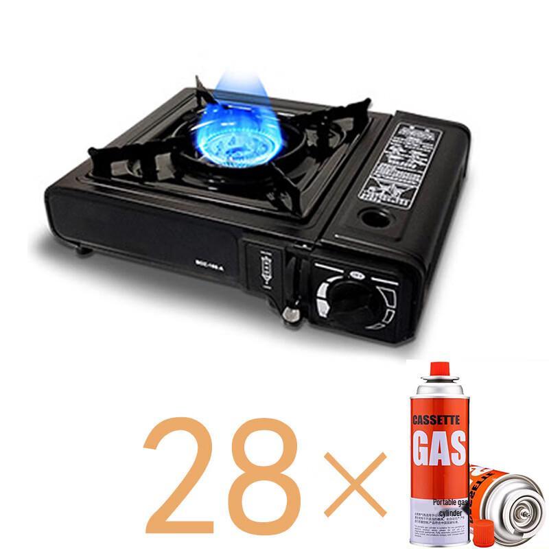 Zhishi Stainless Steel Portable Gas Stove