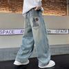 Boys' Spring & Autumn 2025 Cool Streetwear Straight-Leg Jeans