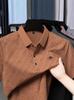 Camiseta Polo Masculina Estampada Tendência Verão: Blusa Casual, Solta, de Manga Curta, com Gola da Moda