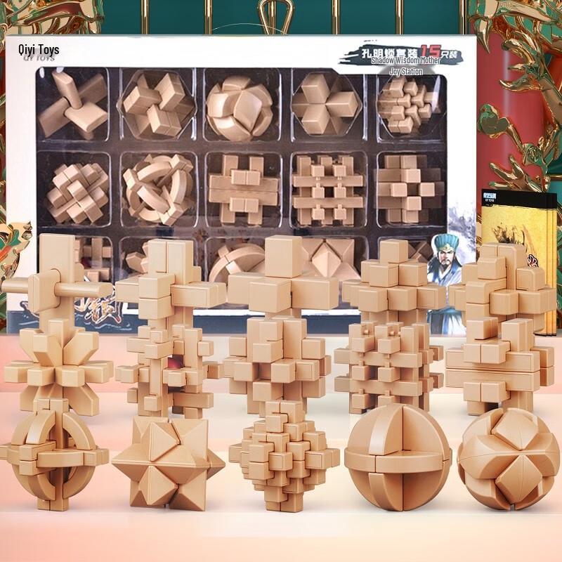 Traditional Chinese Logic Puzzle Set