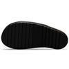 Nike Offline 2.0 Slip-On Schwarz Herren Sneaker CZ0332-001