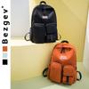 Backpack, Backpack, College Style Student Computer Bag, Travel Shopping Lightweight Bag, British College Backpack To Reduce Burden