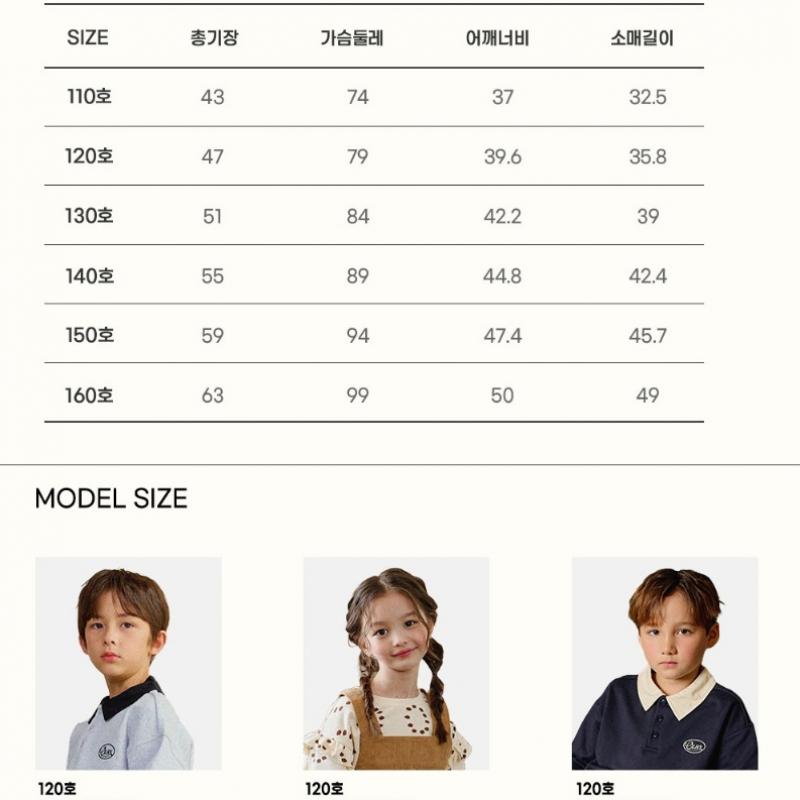  Olivan  Elbow Point Sweatshirt  2color 