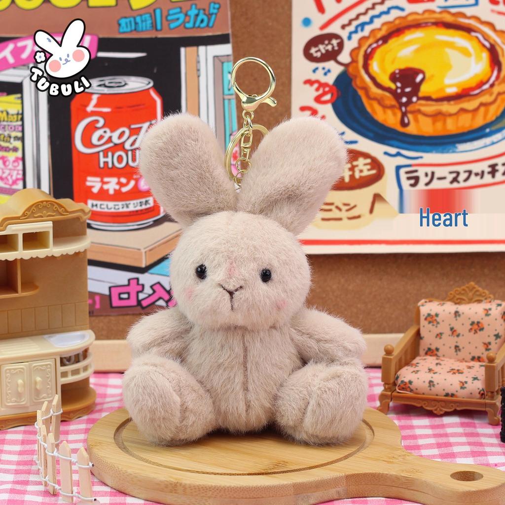 Adorable Long-Eared Rabbit Plush Keychain Ornament