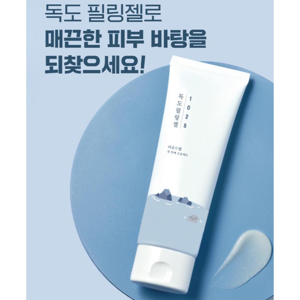[Round Lab] 1025 Dokdo Peeling Gel 120ml + Cleanser 20ml