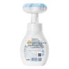Dexter Kids' Foam Hand Soap 300ml
