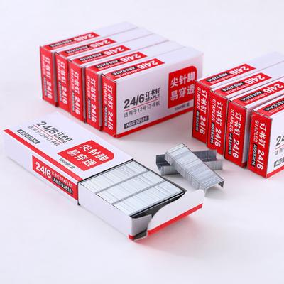 Staples 5000 stuks standaard roestvrijstalen kantoor algemene nietmachinenaald