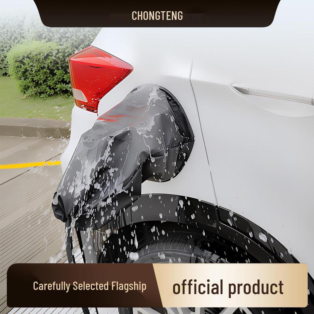 [Premium Quality] Rainproof EV Charging Port Cover, Compatible with BYD Tesla: Protects Charging Gun from Elements.