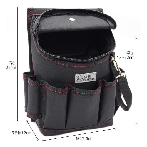 Electrician's Waist Bag, Nail Pouch with Lid, Two-Tier, Tool Storage, Holder, and Tape Hook, Zipper Closure, Multifunctional, Large Capacity, Durable