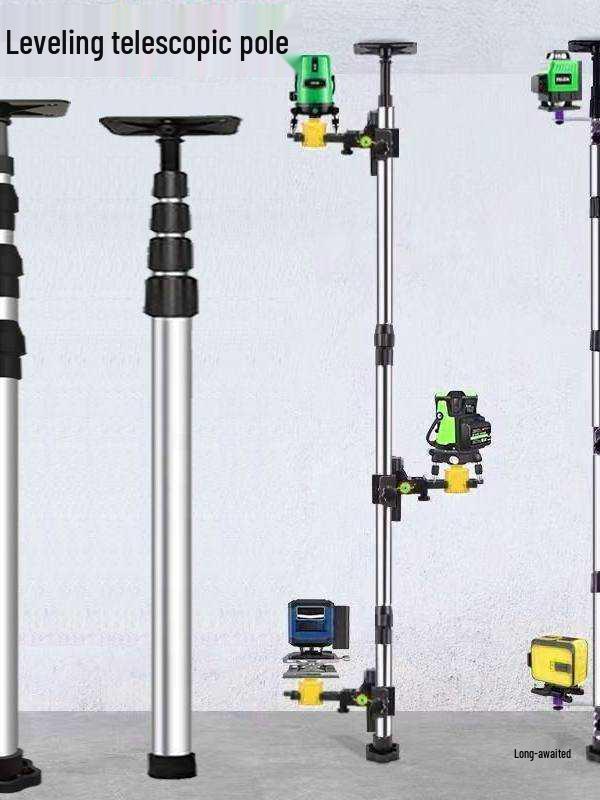 Adjustable Infrared Telescopic Ceiling Mount with Stainless Steel Support