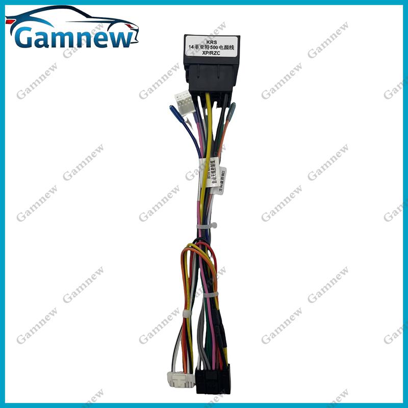 

Gamnew Car Wiring Harness Canbus Box Adapter 16pin Power Cable For Fiat Linea Bravo Punto Linea Fiorino Qubo Dobol G-RZ-FIAT52 Only Cable